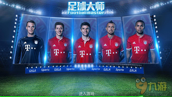 世界杯D组赛程：美国首轮6月13日9点，对澳洲20日3点（世界杯D组赛程出炉：美国首秀6月13日9：00，20日3：00对阵澳大利亚）