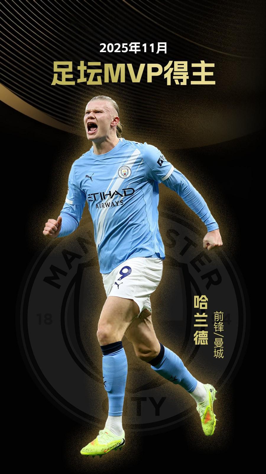 TA：休斯顿中场雷恩斯引人注目，尤文和城市集团都已进行联系（TA：尤文、城市集团已与休斯顿中场雷恩斯接触，这名球员表现抢眼）