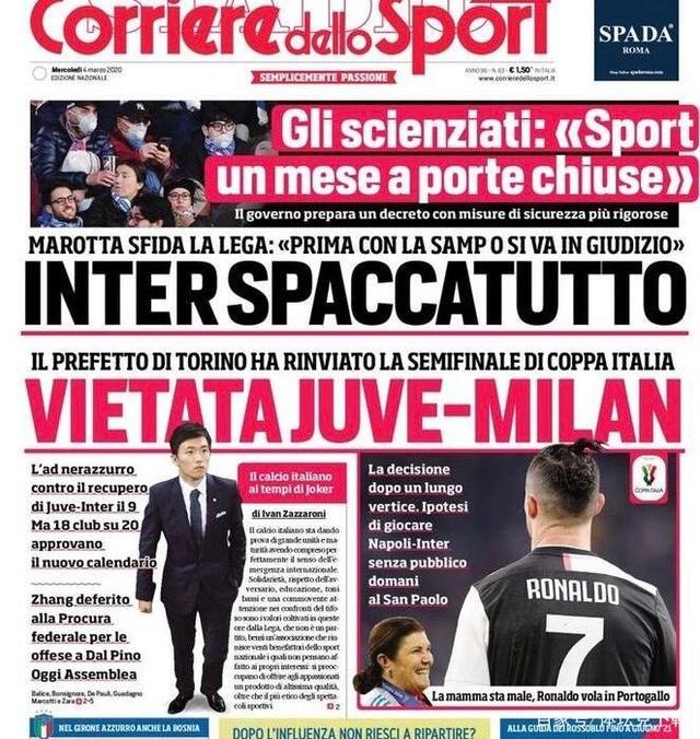 卡扎伊什维利：感谢中超联赛颁发的MVP，我非常珍视这份荣誉（卡扎伊什维利：感谢中超授予MVP，这份荣誉对我意义非凡）