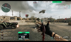 中距离制造 中距离制造