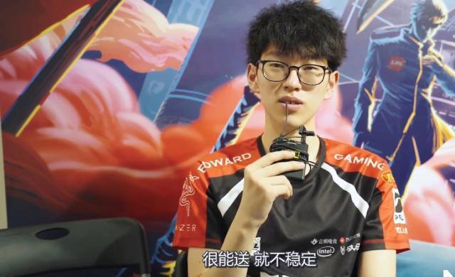 罗斯的突破 罗斯的突破