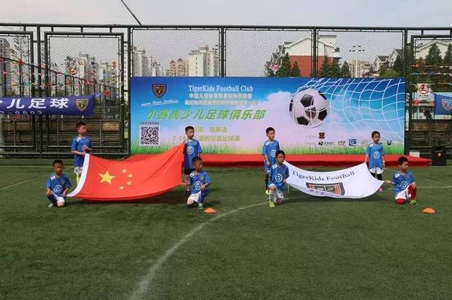 米兰需要小 米兰需要小